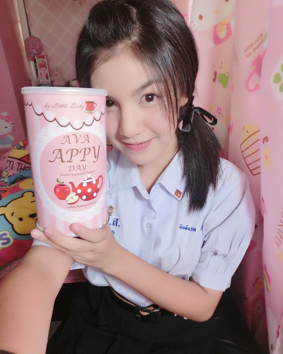 Ava Appy Day ลดน้ำหนัก By Little baby โปโมชั่นส่งฟรี EMS