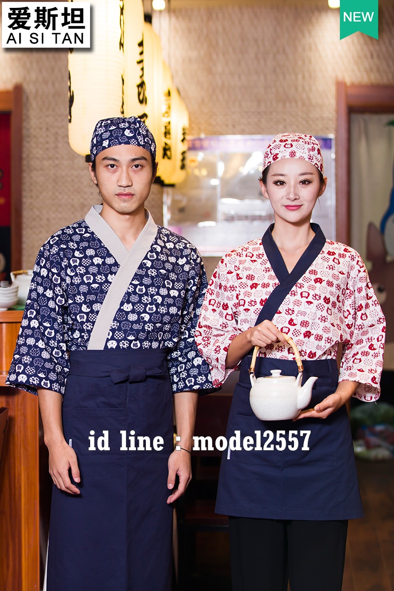 G6109007 ชุดซูชิกิโมโนสไตร์ญี่ปุ่นเสริฟ สำหรับห้องอาหารญี่ปุ่นเกาหลีจีน เสื้อเชฟ พ่อครัว บริกร สีภาพ S-XL G6109007 ตัว