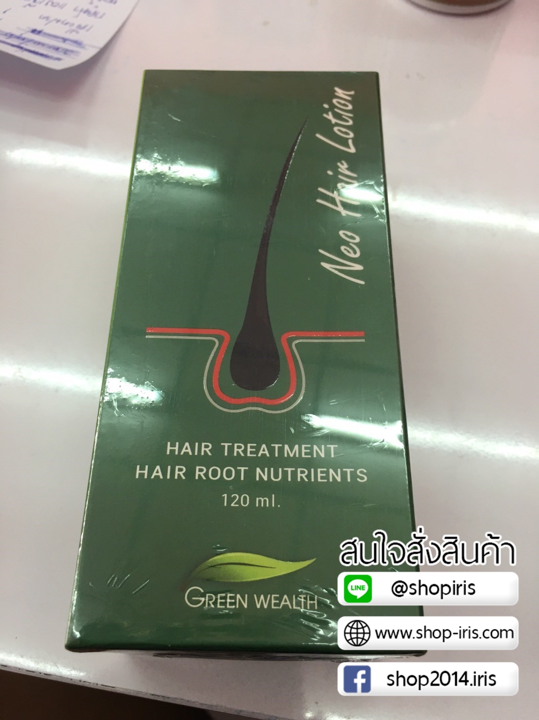 นีโอแฮร์สเปรย์ โลชั่นปลูกผม Neo Hair Lotion Hair Root Nutrients