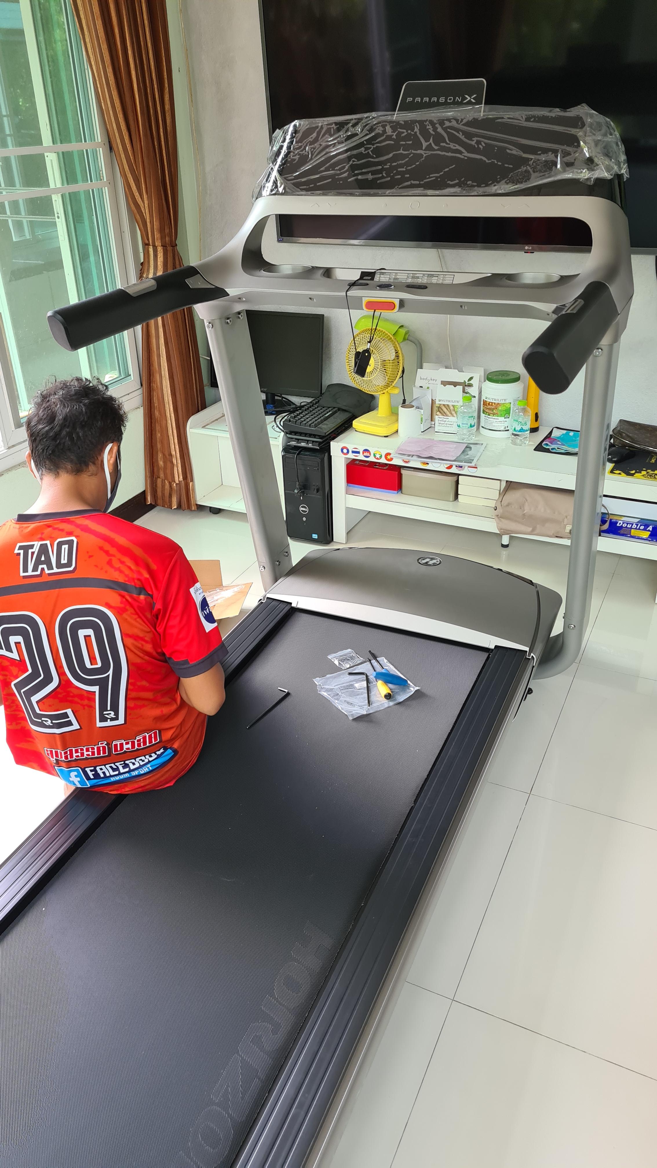 ลู่วิ่งไฟฟ้า Horizon ParagonX