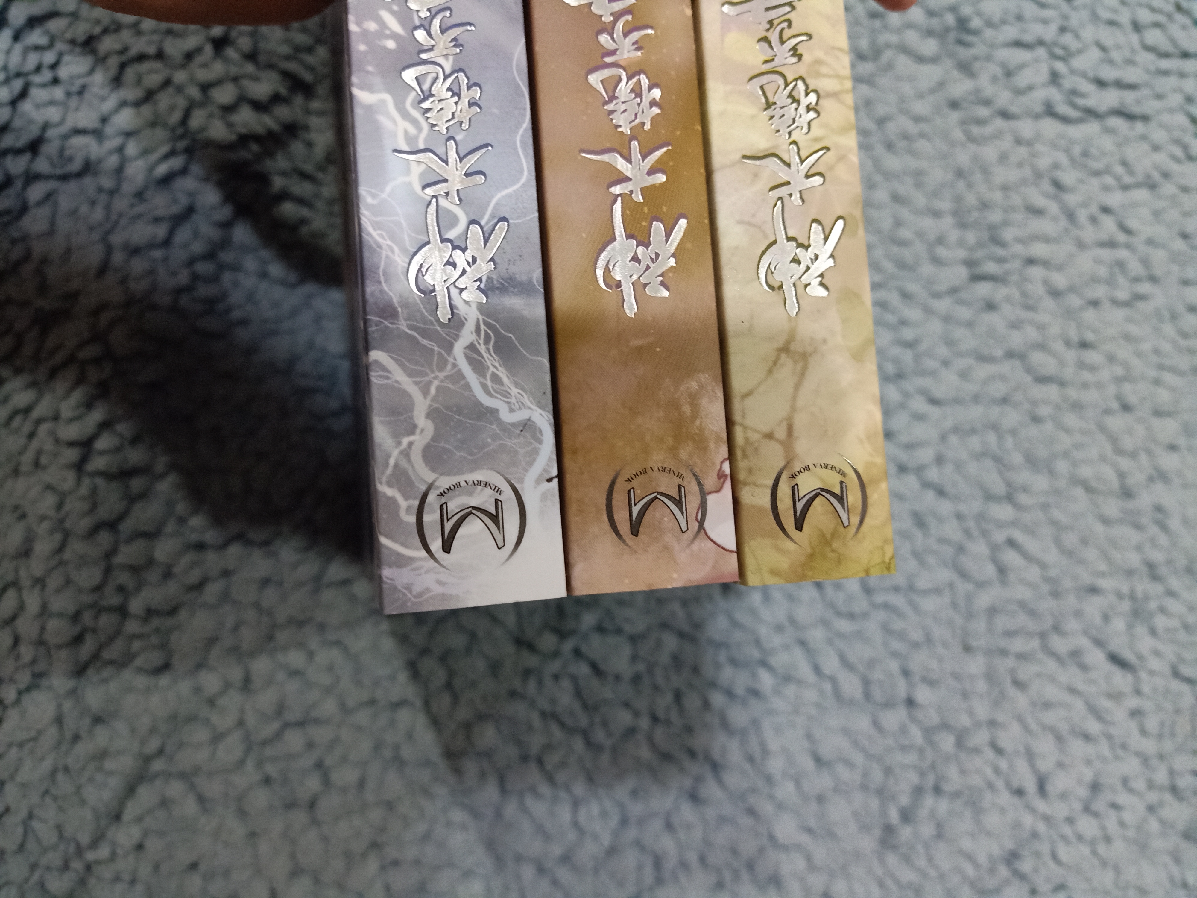 Boxset นิยายแปล รักนิรันดร์ของนายท่านแมว +โปสเตอร์ รอบจอง
