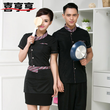 F6002004 เครื่องแบบชุดฟอร์มพนักงานร้านอาหารกาแฟโรงแรม แขนสั้นผ้าฝ้ายกระดุมหน้า (พรีออเดอร์) รอสินค้า 3 อาทิตย์หลังโอน F6002004 ตัว
