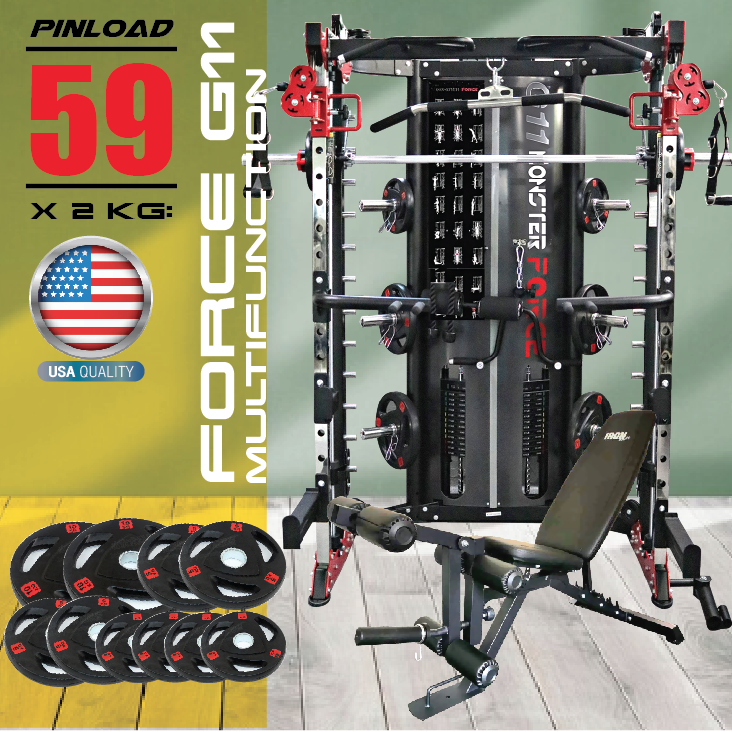 Set Promotion สมิทแมชชีน มอนสเตอร์ฟอส G11 (New Design) , Smith Machine Monster Force G11 + ม้านั่ง Iron 202 Commercial