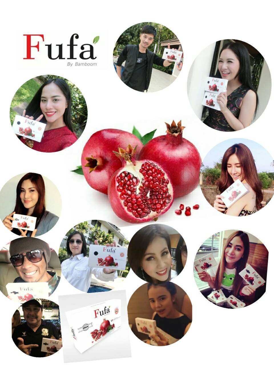 ขาย Fufa by Bamboo 15 Capsules สารสกัดจากทับทิมนำเข้า