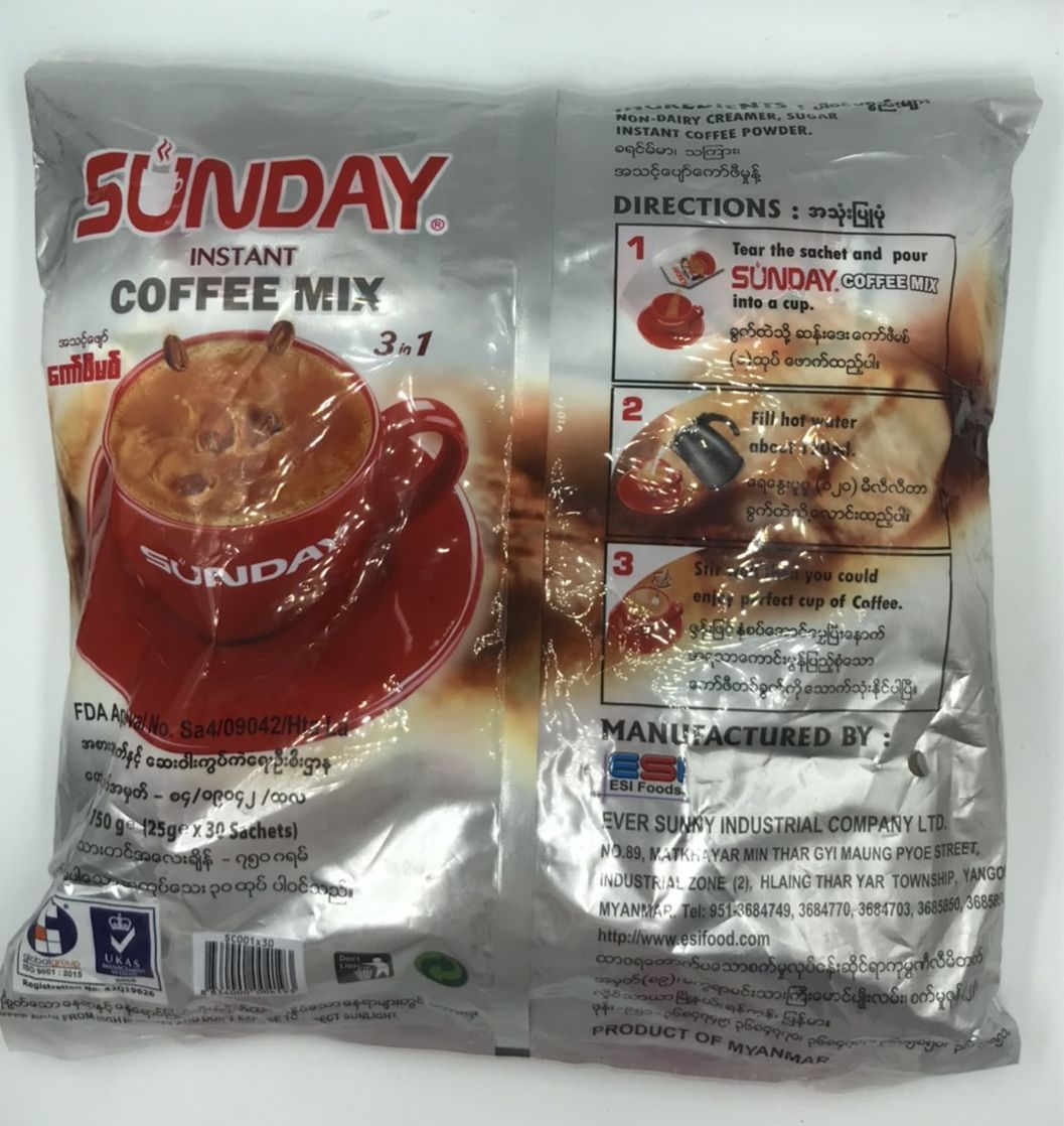กาแฟพม่า Burmese coffee กาแฟสำเร็จรูป 3in1 Sunday CoffeeMix บรรจุ 30 ซอง กาแฟพม่า sunday กาแฟ 3in1 พรอมดื่ม (1 ถุง 30 ซอง) กาแฟ กาแฟพม่า SUNDAY Coffeemyanmar food myanmar အစားအစာ myanmar ပစၥည္း