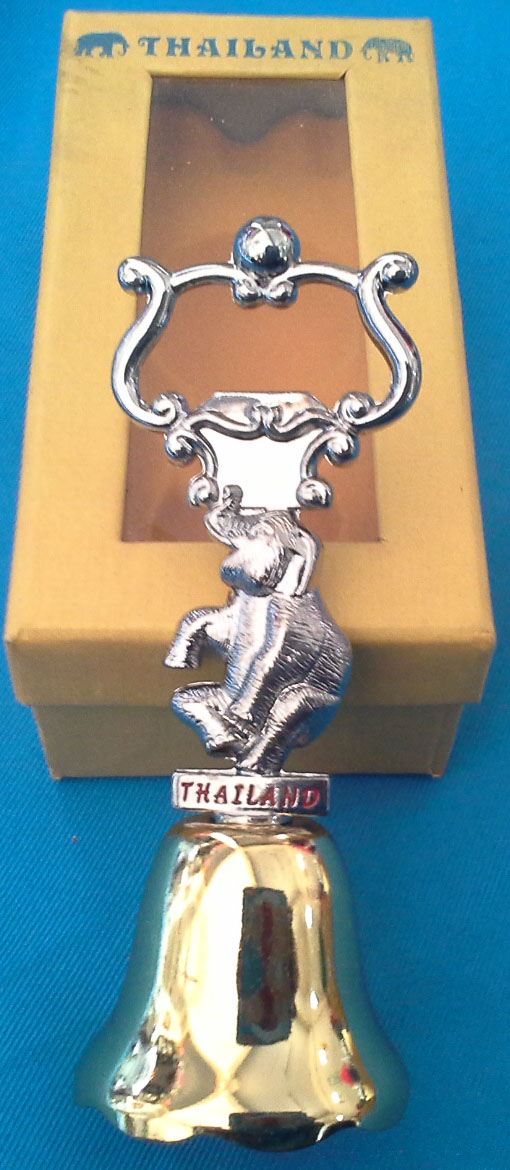 กระดิ่ง