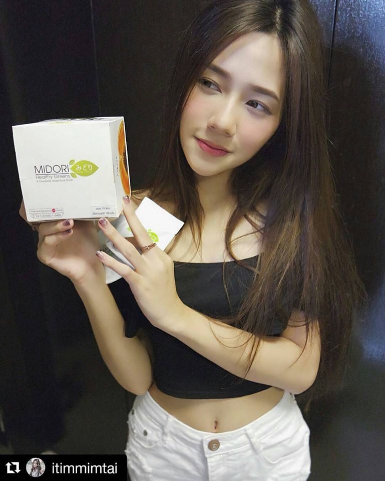 มิโดริ เฮลท์ตี้ กรีน ดีท็อกซ์ (Midori Healthy Greens)