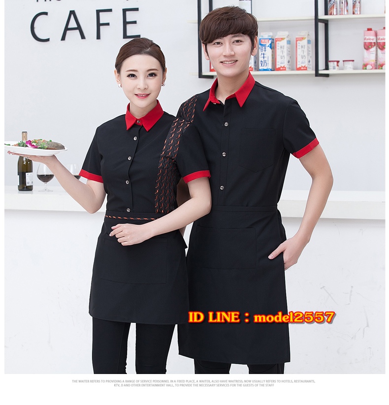 F6012018 เสื้อฟอร์มพนักงานเครื่องแบบชุดฟอร์มพนักงานร้านอาหารกาแฟโรงแรม แขนสั้นผ้าฝ้ายกระดุมหน้า F6012018 ตัว