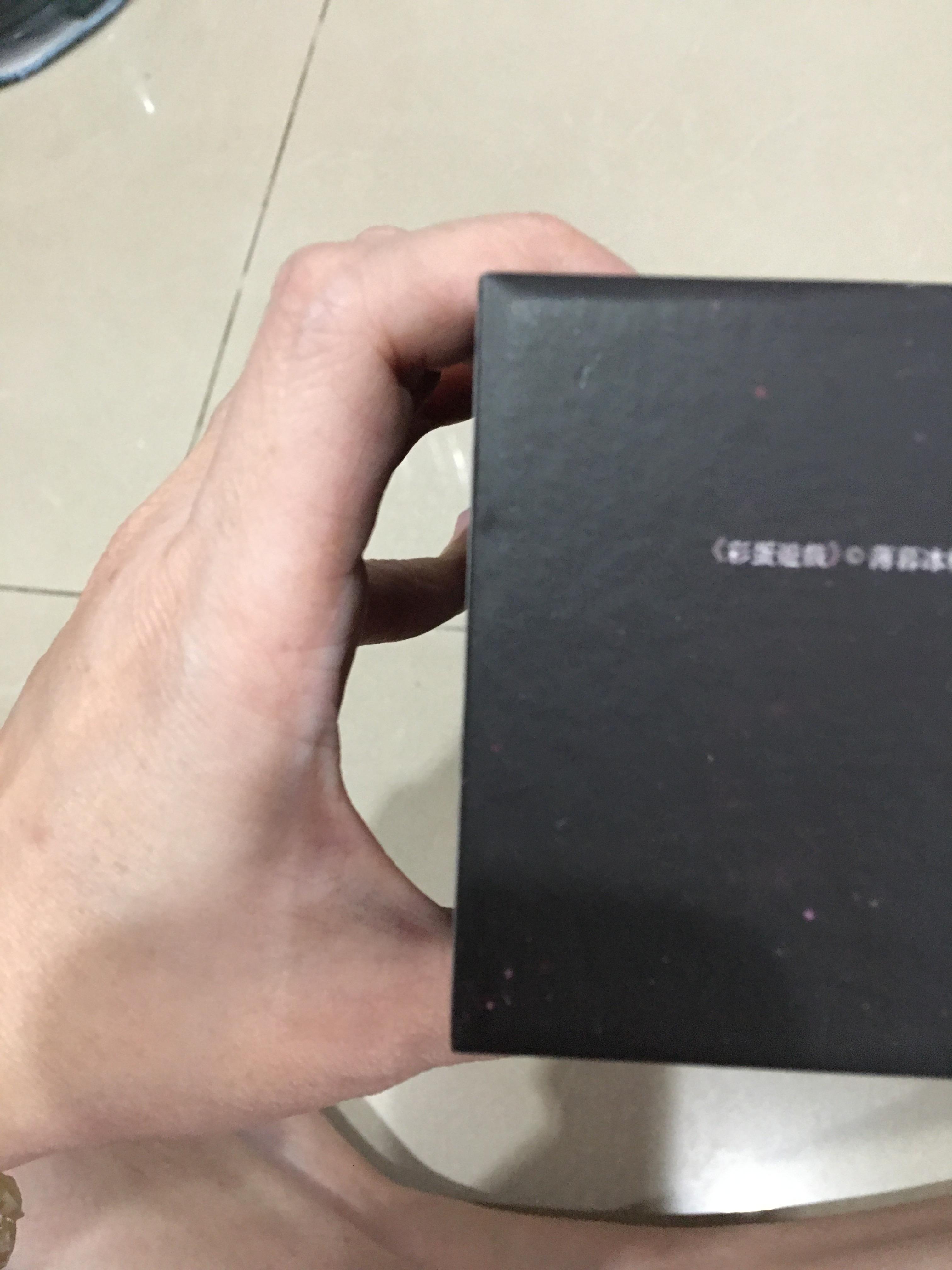 Boxset นิยายแปล ล่าทรยศ