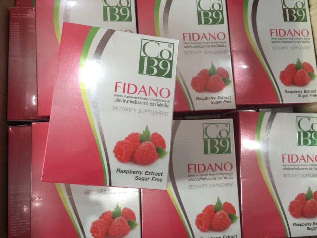 ไฟดาโนะ ผลิตภัณฑ์เสริมอาหารลดน้ำหนัก (FIDANO DETOXIFY Detox)