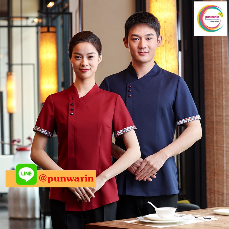 ชุดพนักงานร้านอาหารจีนเกาหลี ชุดพนักงานต้อนรับ กรม แดง L-3XL F6503009 เสื้อ+ ผ้ากันเปื้อน