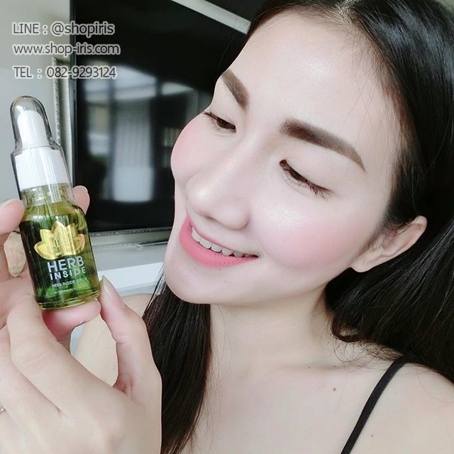 เซรั่ม เฮิร์บอินไซต์ Herb Inside Serum