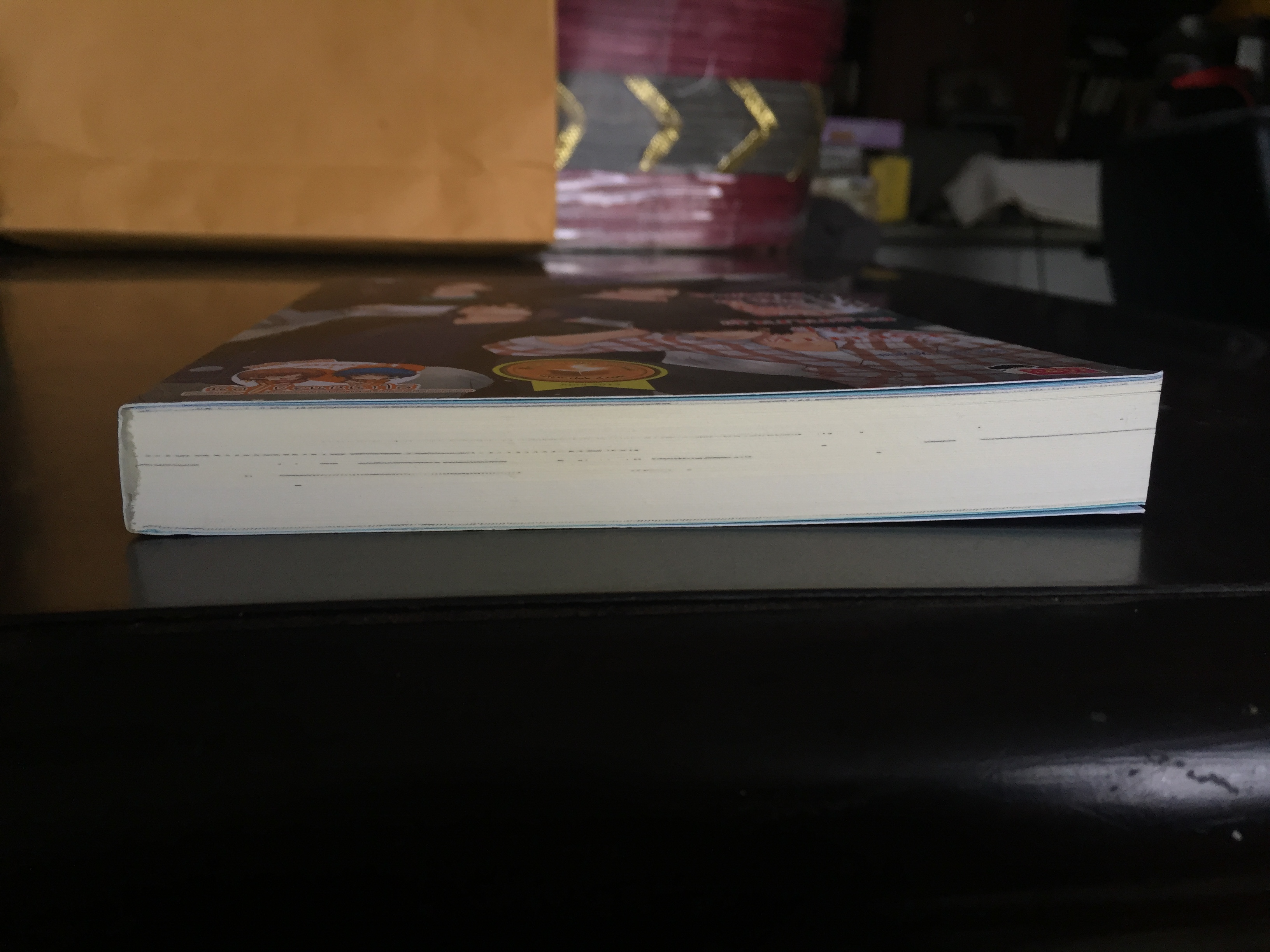 Walking in the Dark พลิกตำนานร้าย ป่วนตำนานรัก