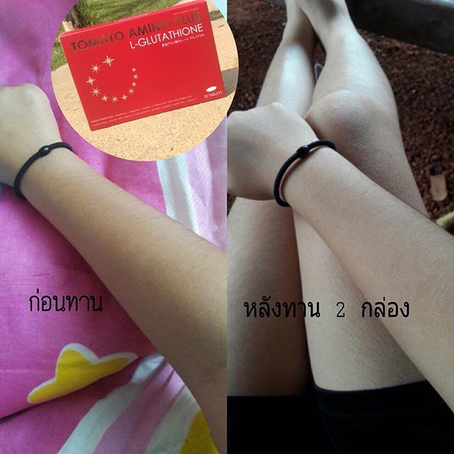 TOMATO Amino Plus L-glutathione สูตรใหม่ (โทเมโท อะมิโน พลัส แอลกลูต้าไธโอน)