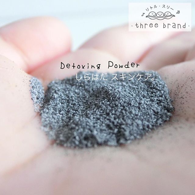 Detox powder three brand (ขนาดทดลองแบบซอง)
