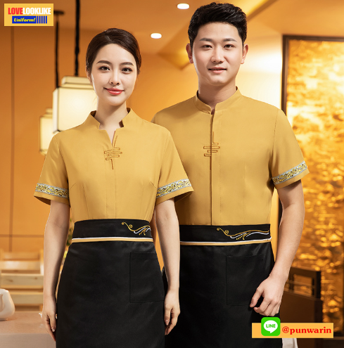 เสื้อพนักงานต้อนรับ เสื้อพนักงานเสริฟ เสื้อพนักงานโรงแรม เสื้อพนักงานร้านอาหาร สีภาพ S-3XL SKU-03335 เสื้อ+ ผ้ากันเปื้อนตามรูป