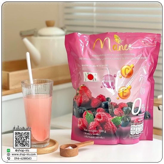 มณีกลูต้าคอลลาเจน Manee Gluta Collagen (แพ็คเกตใหม่)