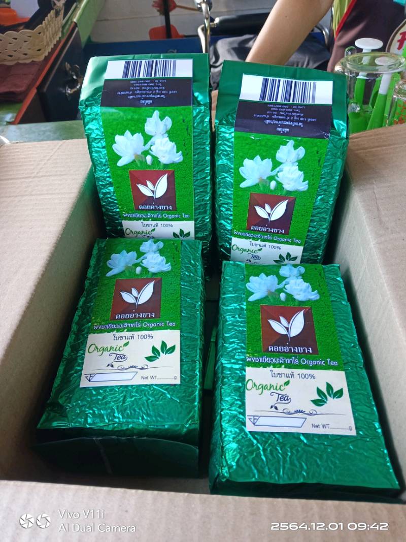 ชาเขียวกลินมะลิ ผงชาเขียวมะลิ ขนาด 500 กรัม 🍵 Green Jasmine Tea ผงชาเขียวดอกมะลิป่น ชาคุณภาพ มาตรฐาน อย. คัดสรรชาจากดอยพี้นที่เชียงใหม่ ราคามิตรภาพ ผลิตจากใบชาแท้ 3 สายพันธุ์ ทำให้ได้กลิ่นและรสชาติที่อร่อยและลงตัวสุด ๆ