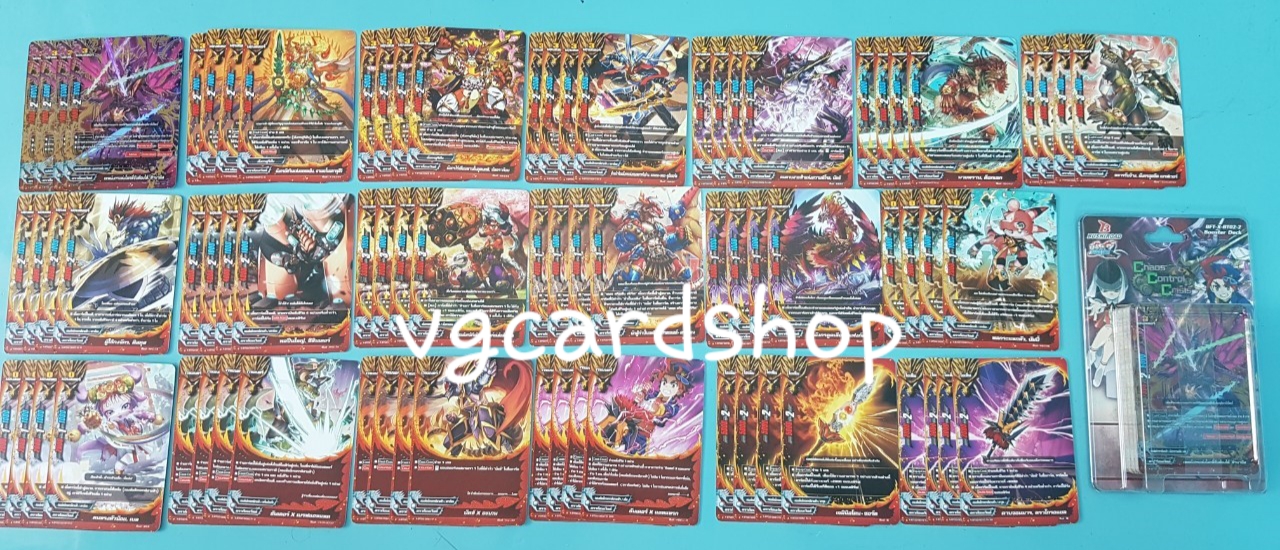 x-bt02 แบบกล่องและแบบแยก