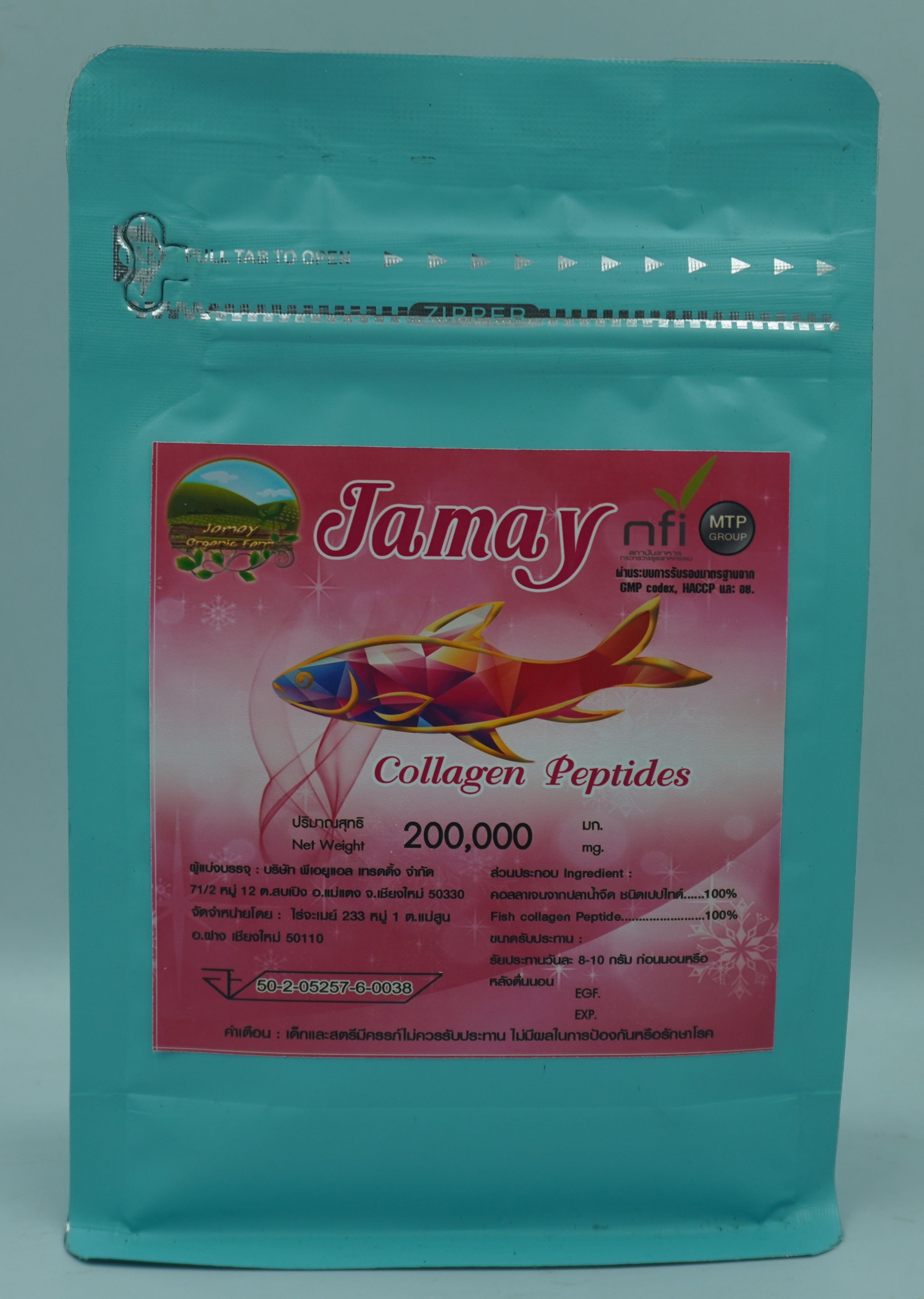 คุ้มสุด ๆ !!! คอลลาเจน เปปไทด์ Jamay Collagen ผลิตปลาน้ำจืด นำเข้าจากเกาหลี คอลลาเจน เปปไทด์ 200,000 มิลลิกรัม (200 g.) ทานได้ประมาณ 1-2 เดือน รับประทานเพียงวันละ 1 -1.5 ช้อนชาต่อวัน ผ่านการรับรองมาตรฐานสากลจาก GMP codex, HACCP และ อย.