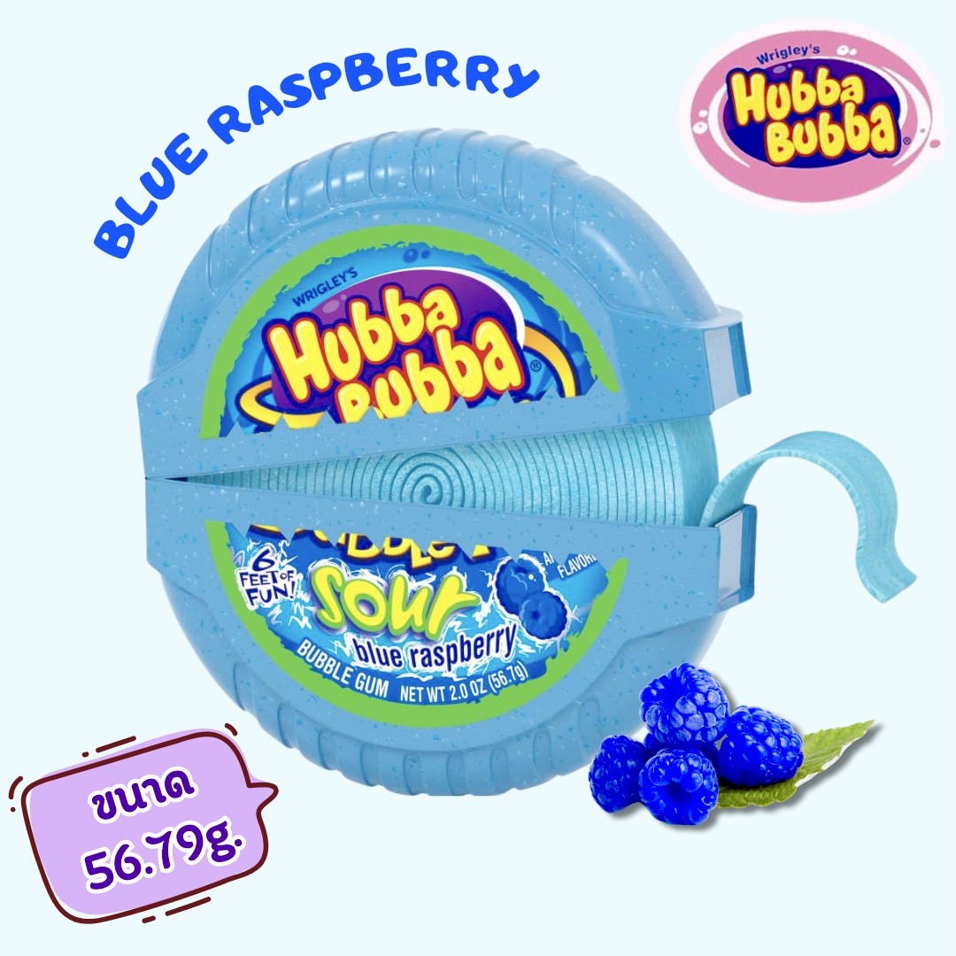 NEWเคี้ยวสนุกเคี้ยวเพลิน🫧 ร้านนำเข้าเองจาก🇺🇸 Hubba Bubba Bubble Tape หมากฝรั่งตลับเทป 3 รสชาติแบ่งขายของแท้ 100% ราคา 150 บาท/ชิ้น