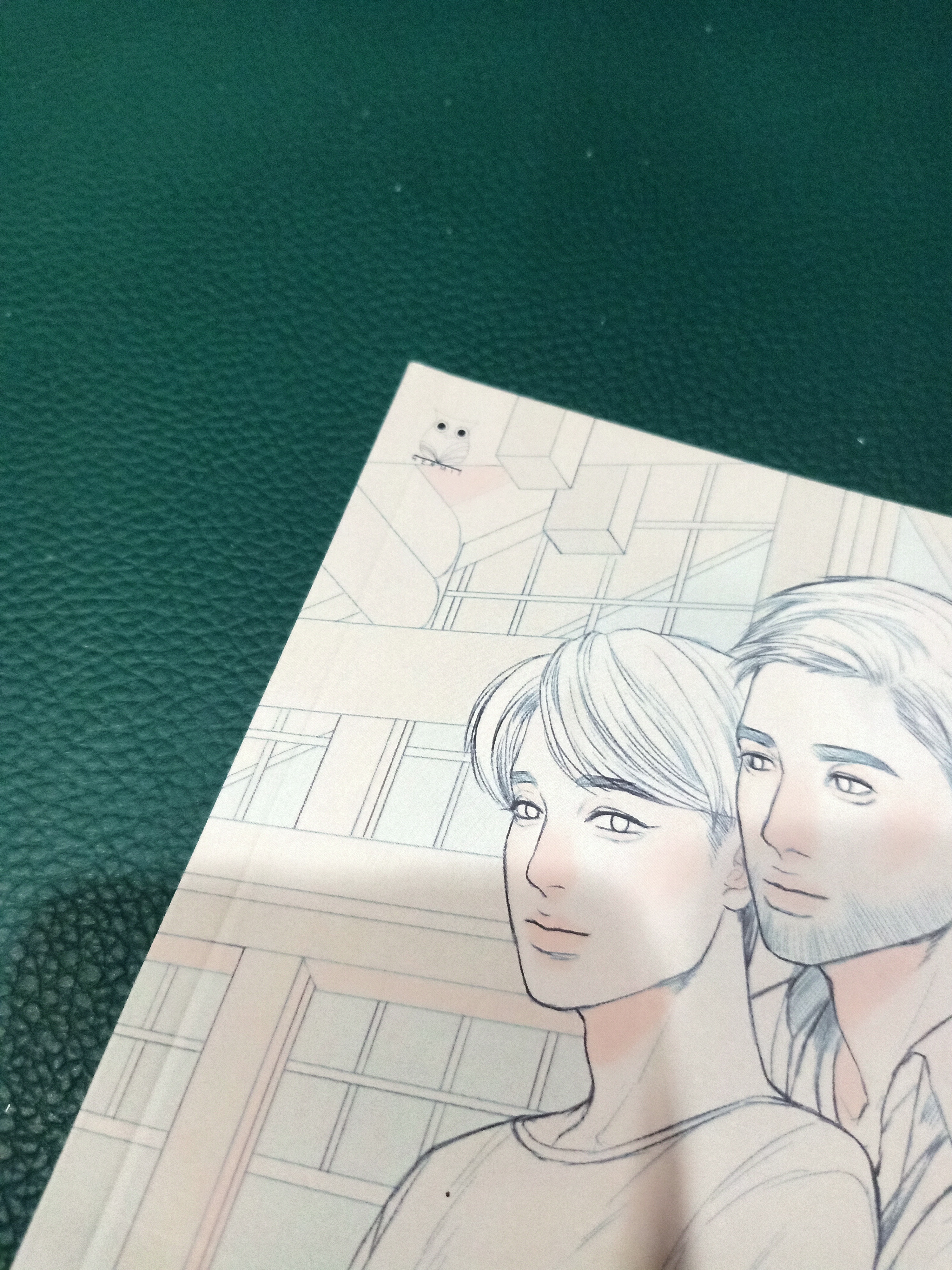นิยาย หนึ่งใจรามิลมีเก้าตะวัน