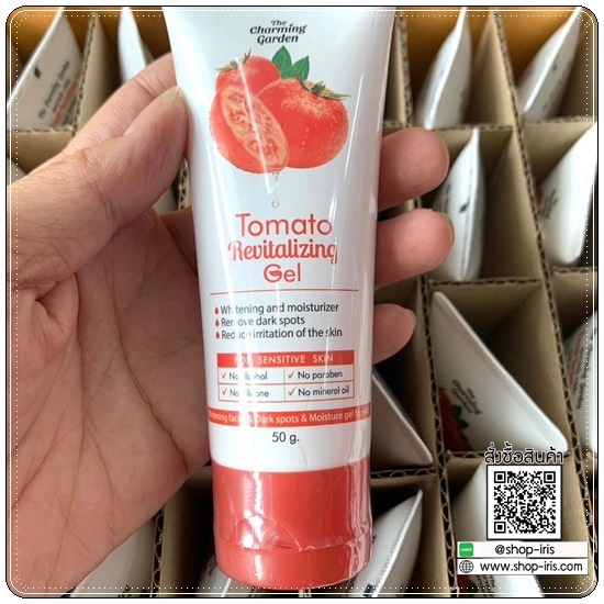 เจลกู้โทรมมะเขือเทศ Tomato Revitalizing Gel (ส่งฟรี)