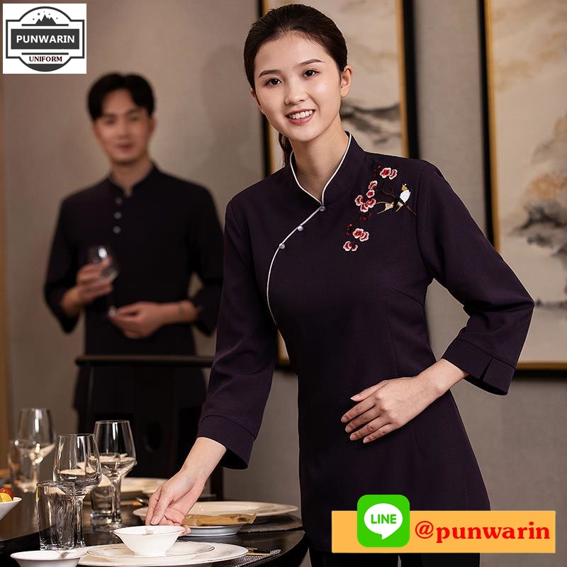 ชุดพนักงานภัตตาคารร้านอาหารจีนโรงน้ำชา แขนยาว แดง ดำ L,XL,XXL,3XL,4XL,5XL FA6510004 ตัว **2 ตัวขึ้นไป