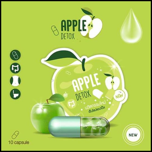 แอปเปิ้ล ดีท๊อกซ์ Apple Detox