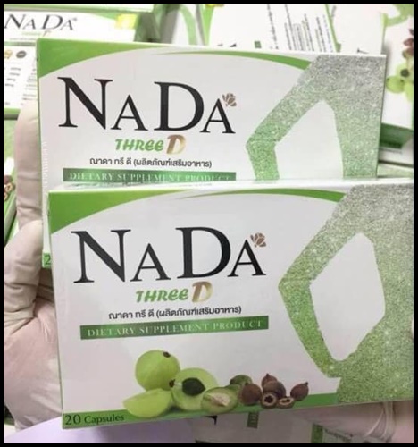 ณาดาทรีดี ดีท็อกซ์ ล้างสารพิษ Nada Three D Detox