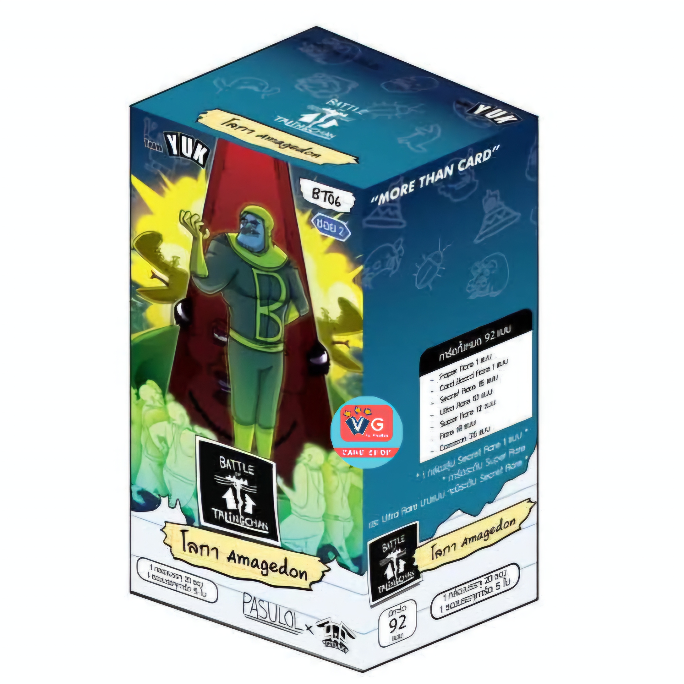 Booster Box - BT06 โลกา Armageddon Battle Of Talingchan
