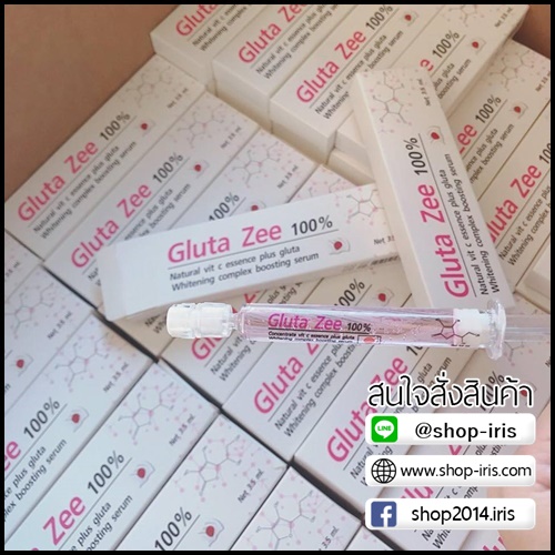 กลูต้าซี Gluta Zee 100% บูสเตอร์ผิวใส