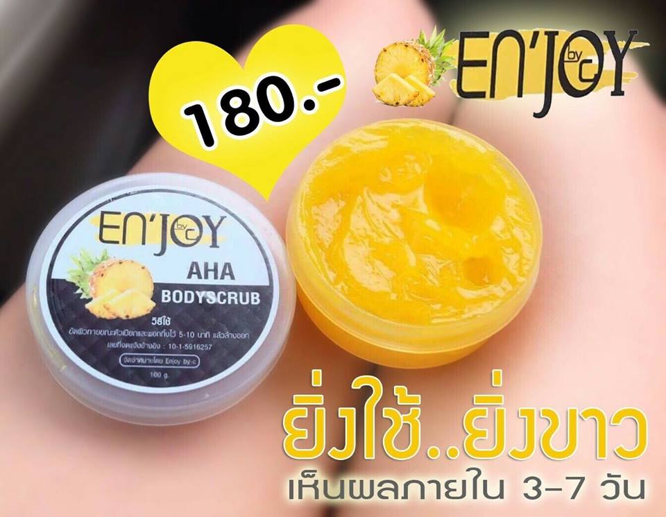 เอ็นจอยสครับสัปปะรด (Enjoy AHA Body Scrub By C)