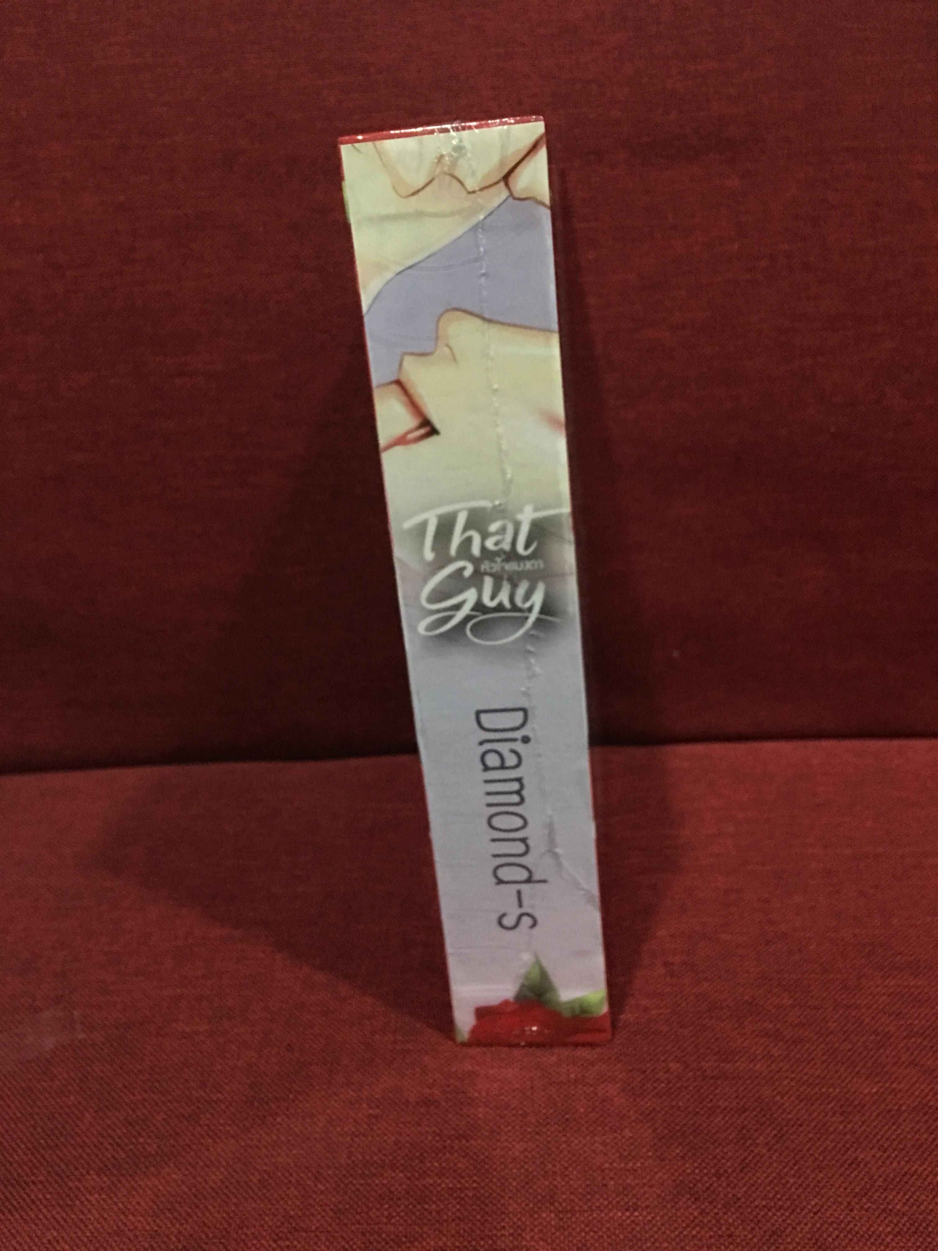 Boxset หัวใจแมงดา รอบจอง