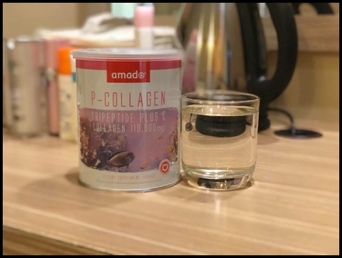 Amado P-Collagen อมาโด้ คอลลาเจน แพ็คเกจใหม่ล่าสุด