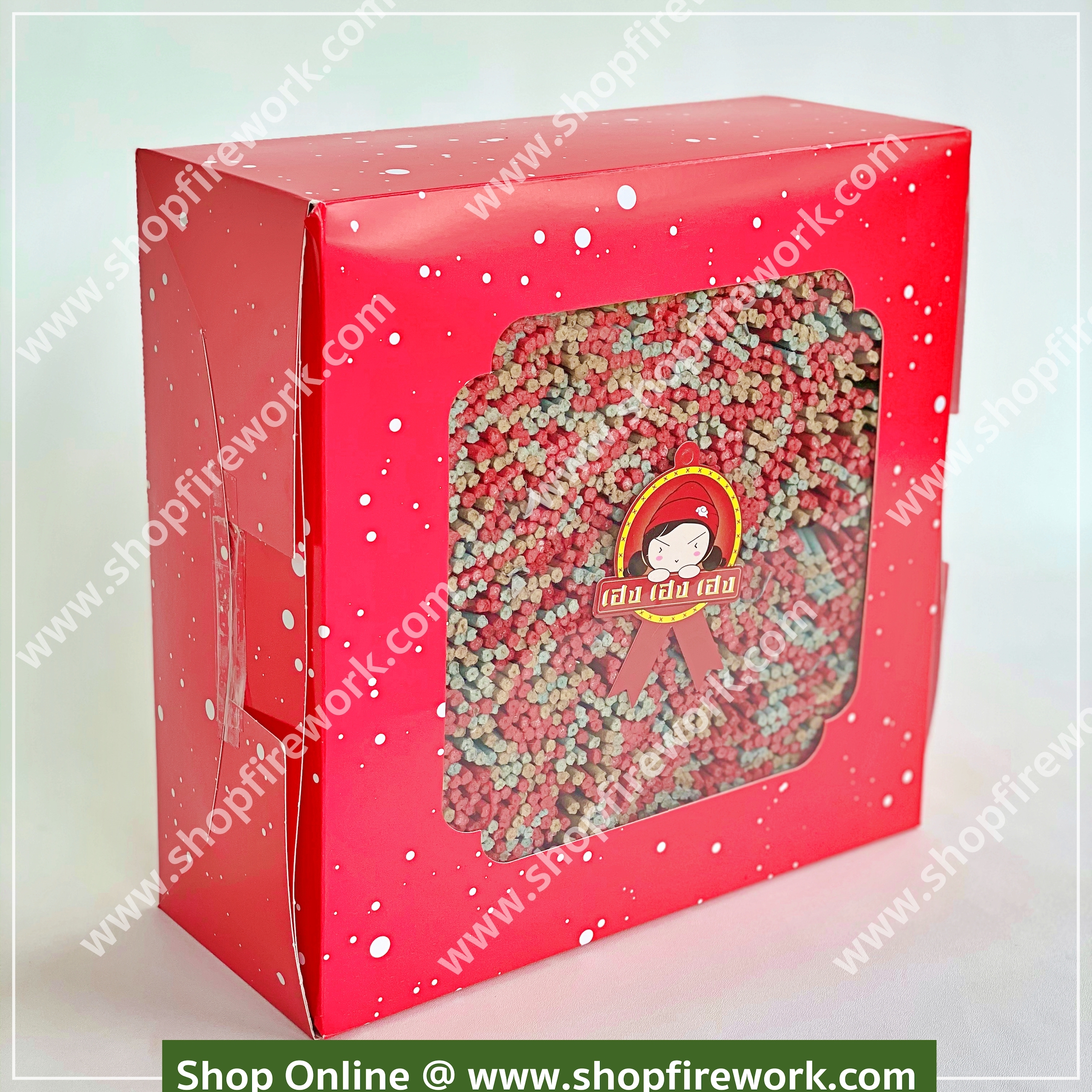 10,000 firecrackers, a set of countermeasures for Heng Heng Heng