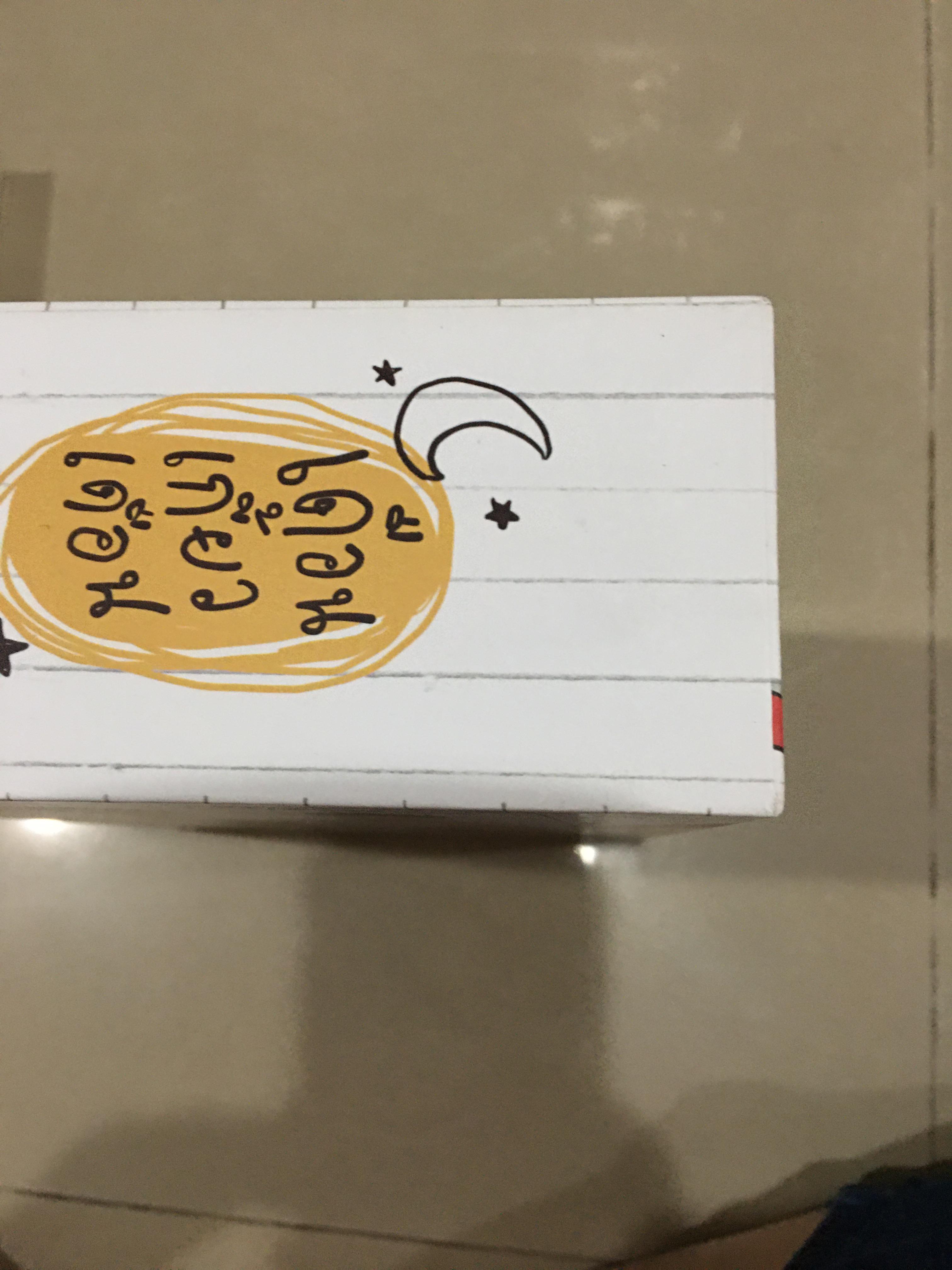 Boxset นิยายแต่ง เดือนเกี้ยวเดือน มีตำหนิ