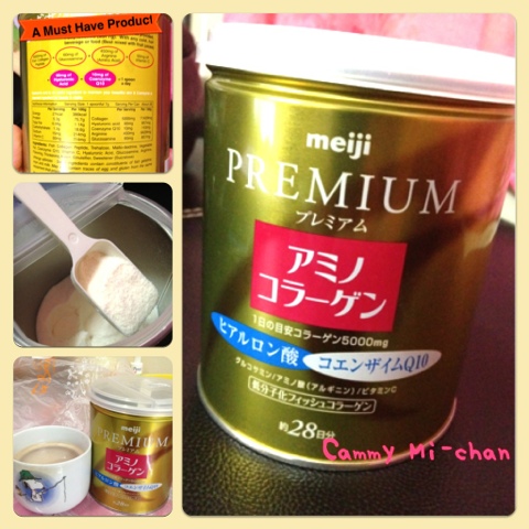 Meiji Amino Collagen Premium (เมจิ อะมิโน คอลลาเจน พรีเมี่ยม) แบบกระป๋องรูปแบบใหม่ สูตรปรับปรุงคุณภาพแบบ Premium