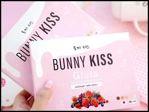 บันนี่คิสกลูต้า Bunny Kiss Gluta