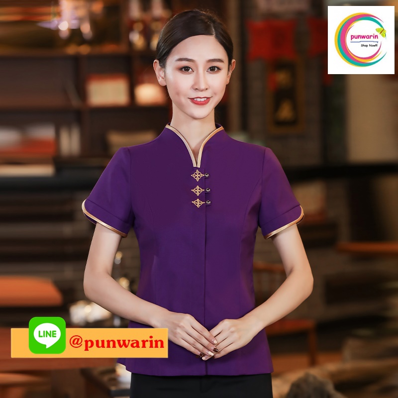 ชุดพนักงานร้านอาหารจีนเกาหลี ชุดพนักงานต้อนรับ ดำ แดง ม่วง L-3XL F6503008 เสื้อ+ผ้ากันเปื้อน