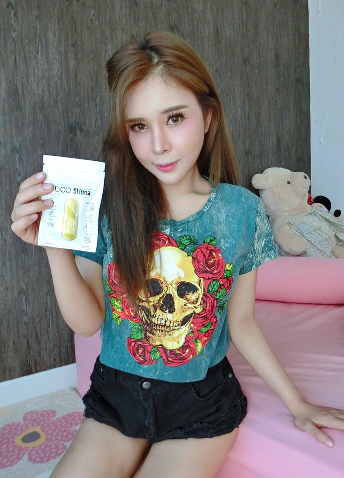 ดู สลินน่า Doo slinna ลดน้ำหนัก แมลงเมี่ยง
