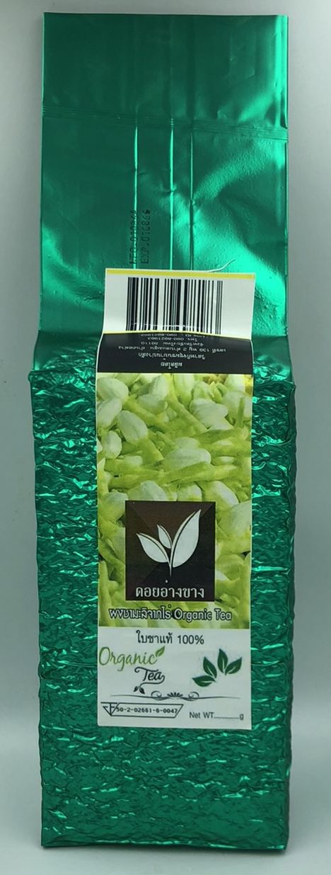 ชามะลิ (ผง ป่นหยาบ) ขนาด 500 กรัม Jasmine Tea ชาคุณภาพ มาตรฐาน อย. คัดสรรชาจากดอยพี้นที่เชียงใหม่ ราคามิตรภาพ