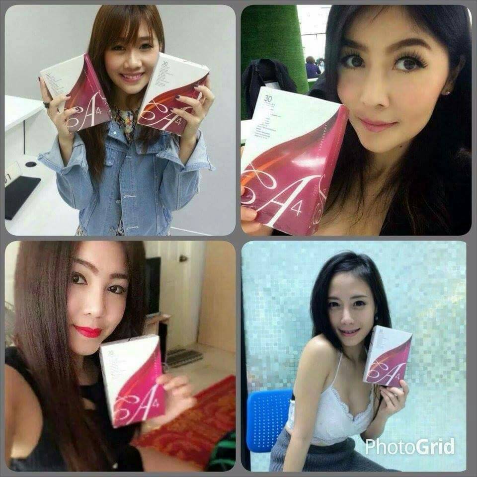 เอโฟร์ อาหารเสริมสำหรับผู้หญิง (A4 Advantage 4)