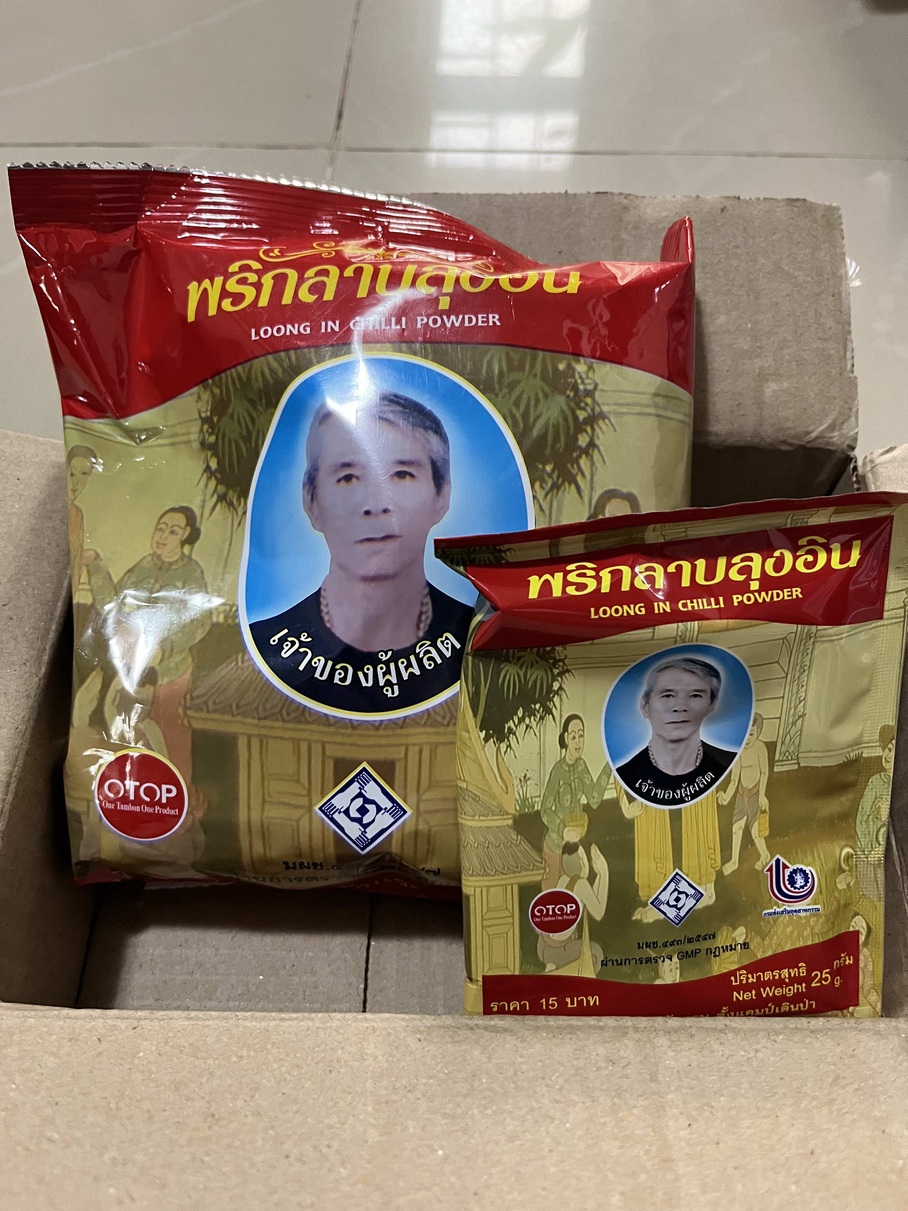 1 แถม 1 พริกลาบลุงอิน ขนาด 500 กรัม (ครึ่งกิโล) แถมขนาด 25 กรัม ฟรี 1 ห่อ อร่อยถึงเครื่อง Loong In Chilli Powder พริกลาบเมืองเหนือ พริกลาบ พริกลาบคนเมือง พริกลาบภาคเหนือ ติดไว้ในครัว ติดตัวพักแรม ตั้งแคมป์เดินป่า Powder Paste Chilli Hot Bubuk Belacan