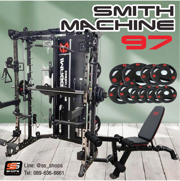 Smith Machine IMAGG 97 + ม้านั่ง819A + แผ่นน้ำหนัก50kg, สมิทแมชชีน