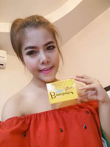 สบู่ขมิ้น Boonkett