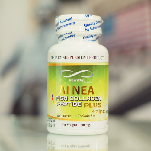 นิวเวย์ไอเน่ คอลลาเจน ลดสิว โปรส่งฟรี EMS (NEWWAY Ai Nea Collagen Peptide Zinc)