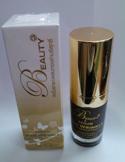 บิวตี้ทรี โกลด์ เซรั่ม (Beauty3 gold serum)