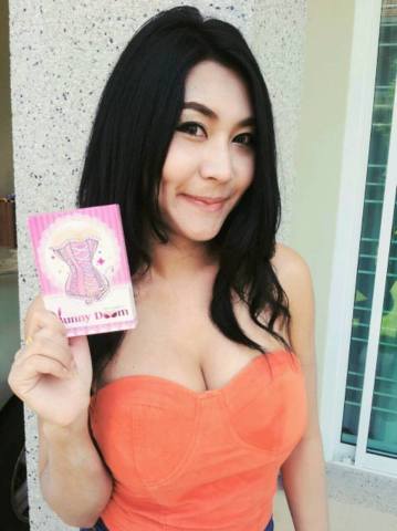 อกฟู ฟิต Bunny DOOM