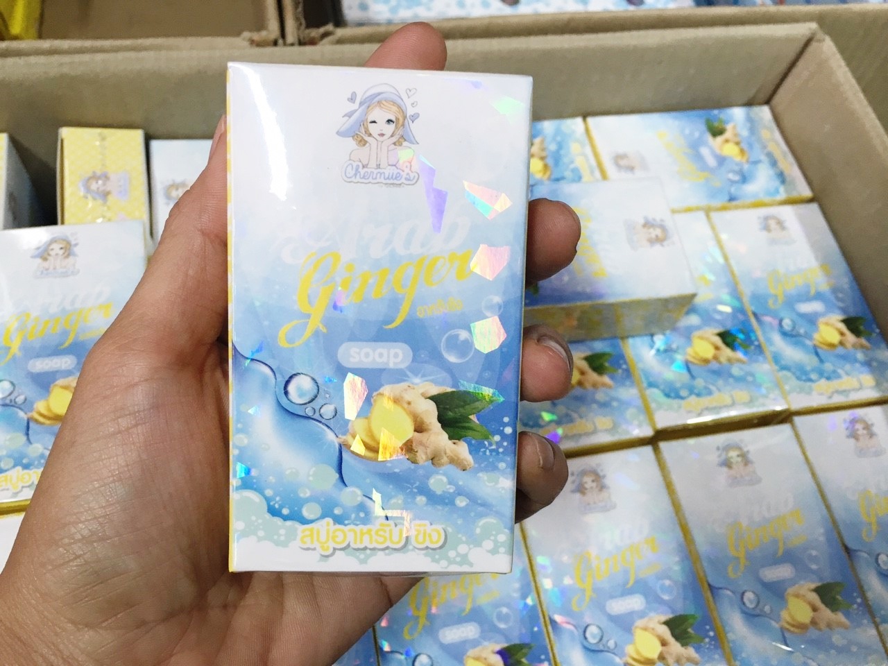 สบู่อาหรับขิง (Arab Ginger Soap) สบู่เกรดพรีเมียม คุณภาพเกินราคา